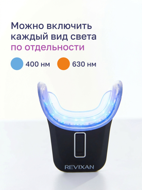 Фото аппарата Набор BASE с толуидином №2