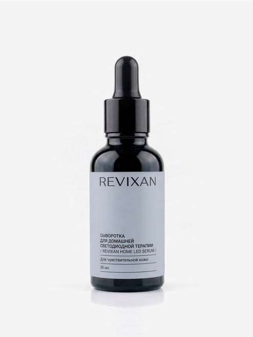 Фото аппарата REVIXAN HOME LED SERUM для чувствительной кожи №0