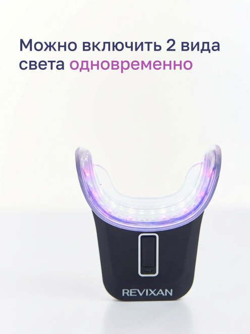 Фото аппарата Набор BASE с толуидином №3