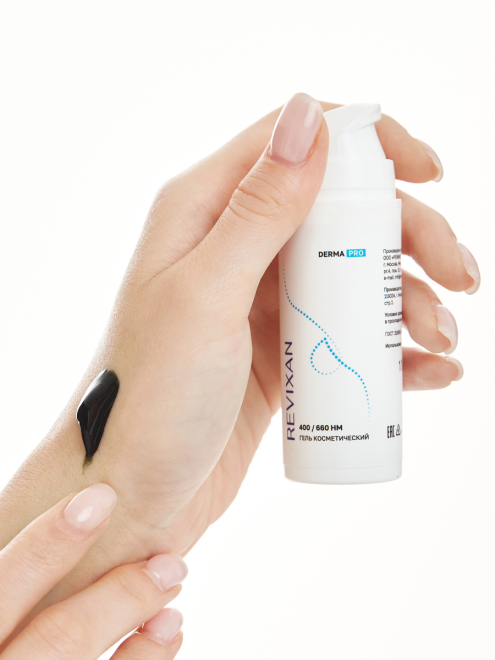 Фото аппарата REVIXAN DERMA PRO №1