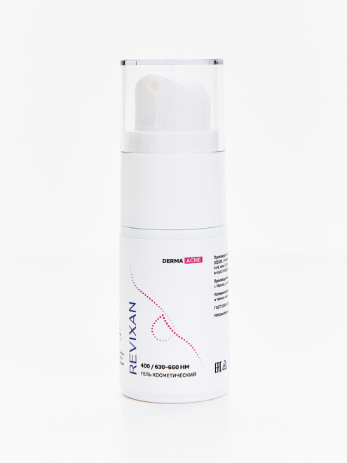 Фото аппарата REVIXAN DERMA ACNE №3