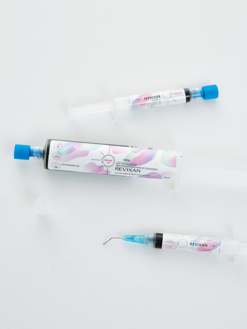 Фото аппарата REVIXAN DENTAL с хлорином №3