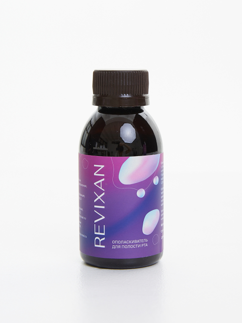 Фото аппарата REVIXAN WASH с хлорином №2