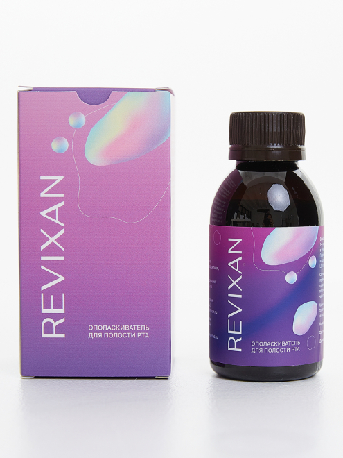 Фото аппарата REVIXAN WASH с хлорином №1