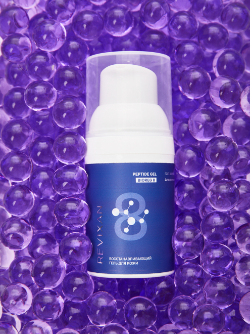 Фото аппарата REVIXAN BIOREG8 №4