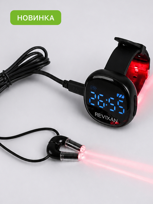 Фото аппарата REVIXAN WRIST LASER RWL-01 №0