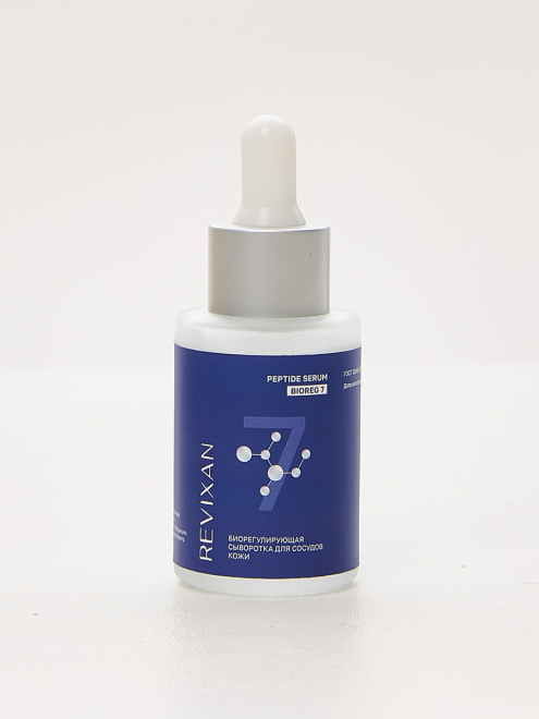 Фото аппарата REVIXAN BIOREG7 №0