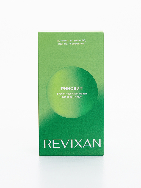 Фото аппарата Раствор REVIXAN РИНОВИТ №1