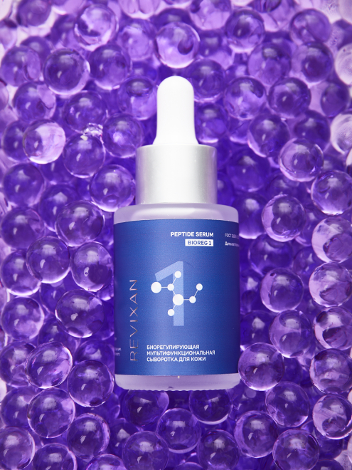 Фото аппарата REVIXAN BIOREG1 №3