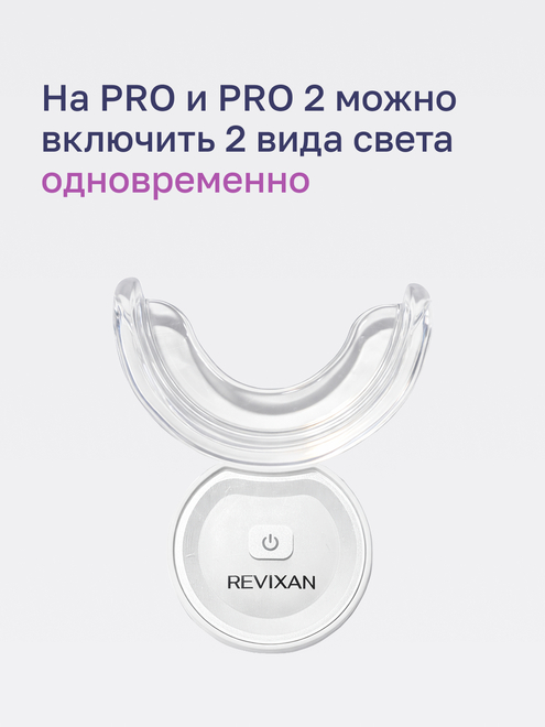 Фото аппарата Набор BASE с хлорином №3