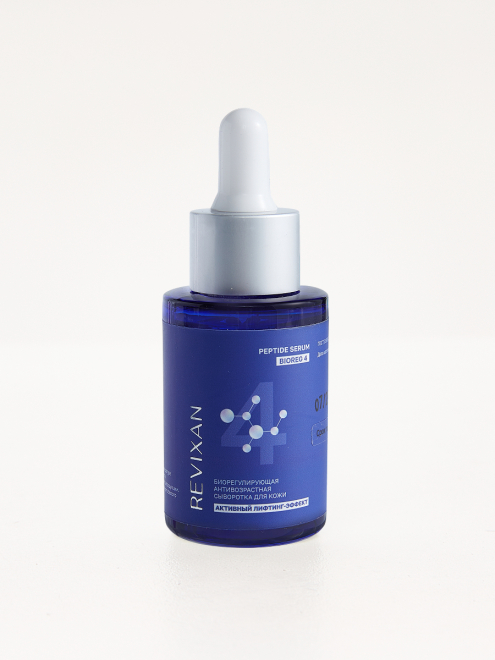 Фото аппарата REVIXAN BIOREG4 №0