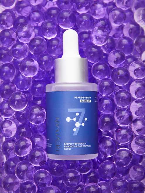 Фото аппарата REVIXAN BIOREG7 №3