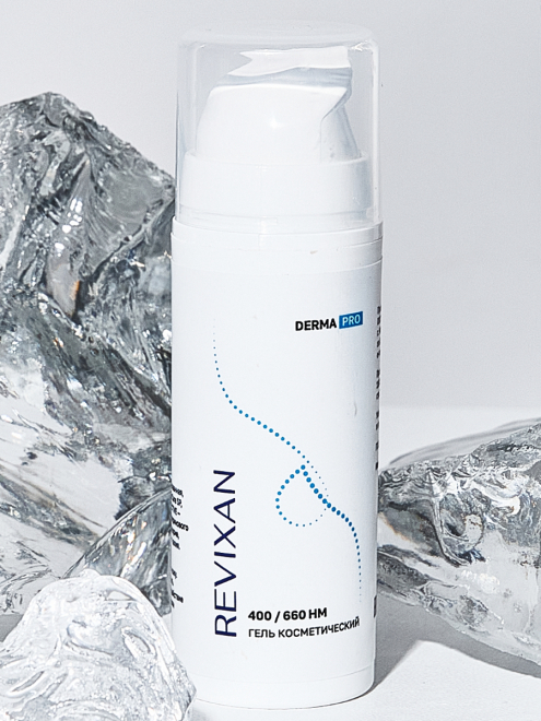 Фото аппарата REVIXAN DERMA PRO №2