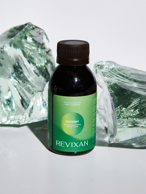 Фото аппарата Раствор REVIXAN РИНОВИТ №3