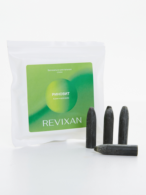 Фото аппарата Свечи REVIXAN РИНОВИТ №3