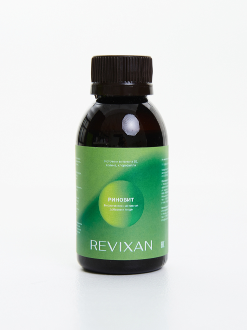 Фото аппарата Раствор REVIXAN РИНОВИТ №0