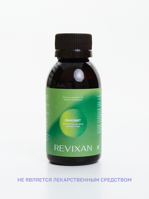 Фото аппарата Раствор REVIXAN РИНОВИТ №0