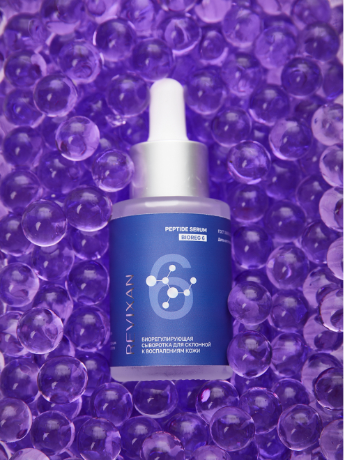 Фото аппарата REVIXAN BIOREG6 №4