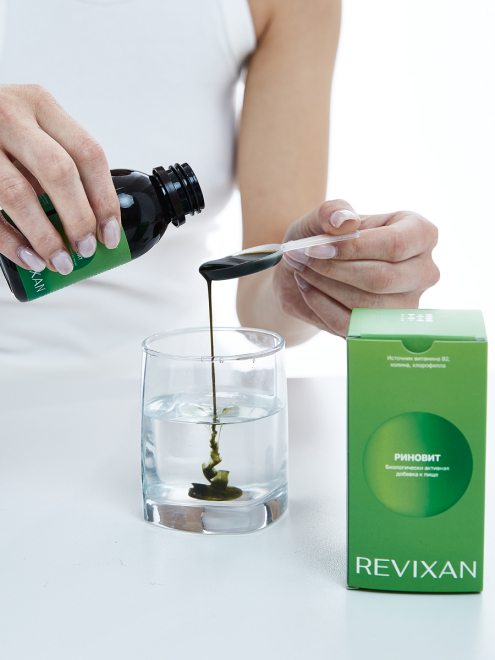 Фото аппарата Раствор REVIXAN РИНОВИТ №2