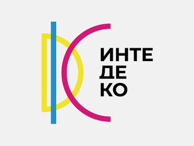 INTEDECO VI КОНФЕРЕНЦИЯ «Интегративная дерматовенерология и косметология. Новые стандарты взаимодействия»