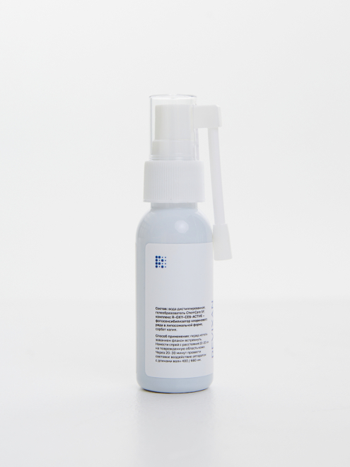 Фото аппарата REVIXAN BURN №1