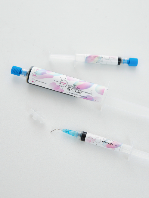 Фото аппарата REVIXAN DENTAL с хлорином №0