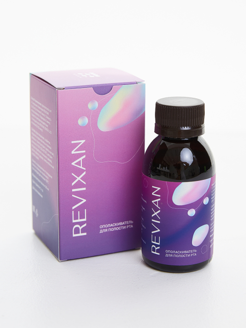 Фото аппарата REVIXAN WASH с хлорином №0