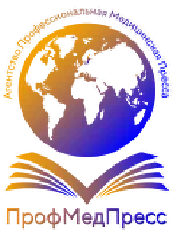 Изображение этапа: