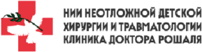 Изображение этапа: