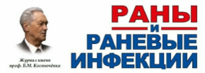 Изображение этапа: